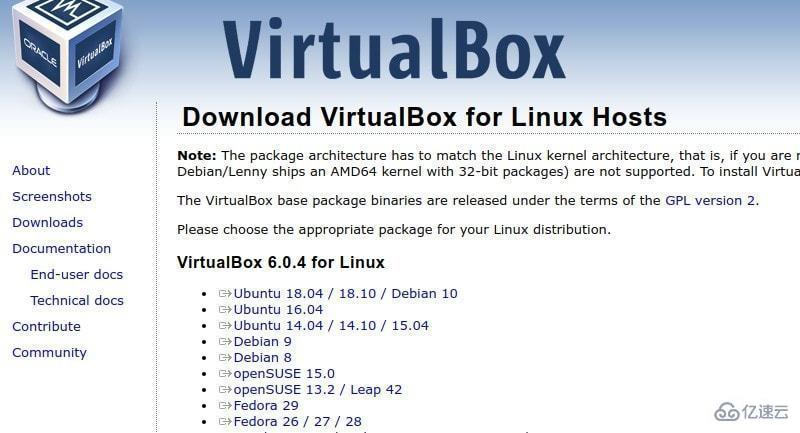 Linux系统安装VirtualBox具体步骤是什么