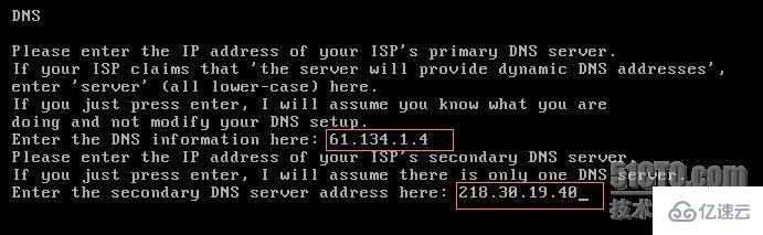 Linux系统中怎么配置ADSL