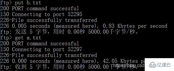 Linux下怎么安装Pure-FTPd