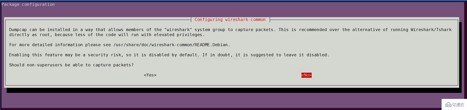 Linux系统如何安装wireshark