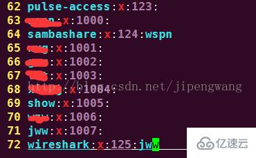 Linux系统如何安装wireshark