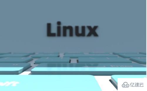 Linux系統(tǒng)磁盤格式化的方法是什么