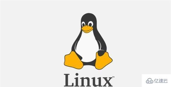 Linux内核怎么优化