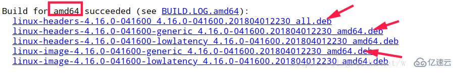 Linux系统内核怎么升级