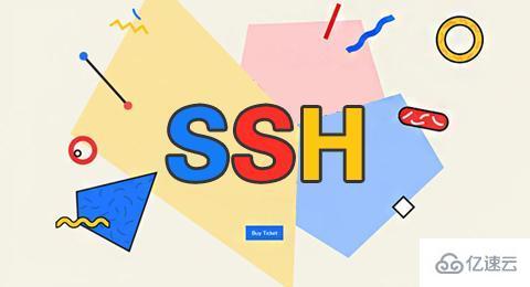 Linux怎么修改SSH端口号