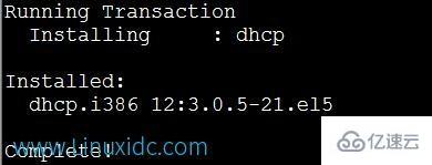 Linux系统如何配置DHCP