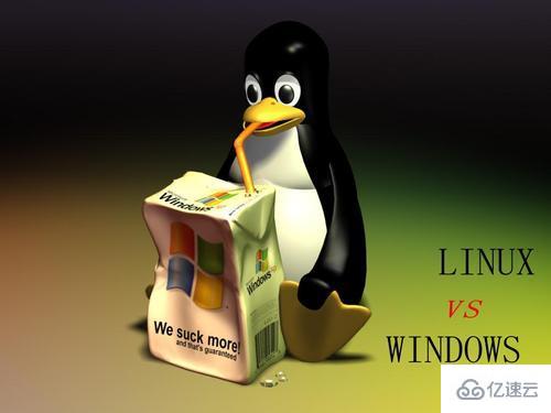 Linux访问windows共享文件夹的方法