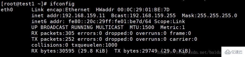 Linux虚拟机网络怎么配置