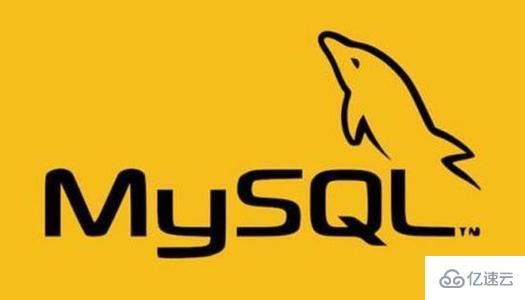 Linux怎么新建MySQL数据库