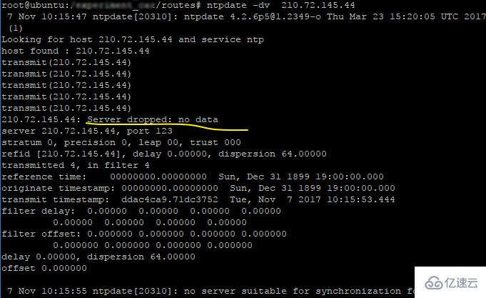 Linux系統(tǒng)修改時間的具體方法是什么