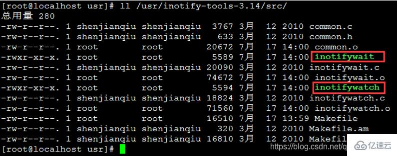 Linux系统怎么实现文件同步