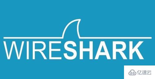 Linux系统中如何安装Wireshark