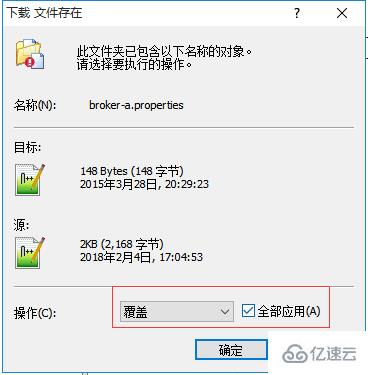 Linux系统安装RocketMQ具体步骤是什么