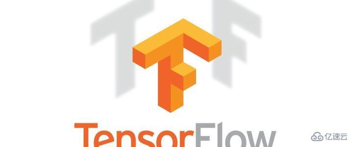 Linux系统中如何安装tensorflow