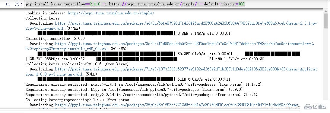 Linux系统中如何安装tensorflow