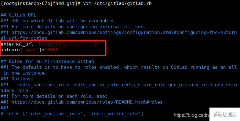 Linux系统中如何安装GitLab