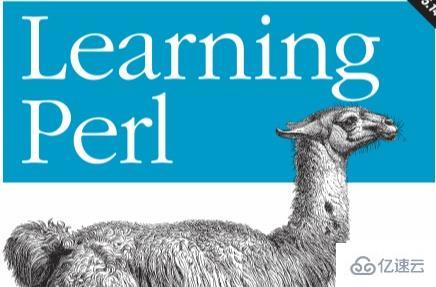 Linux系統(tǒng)中如何安裝perl