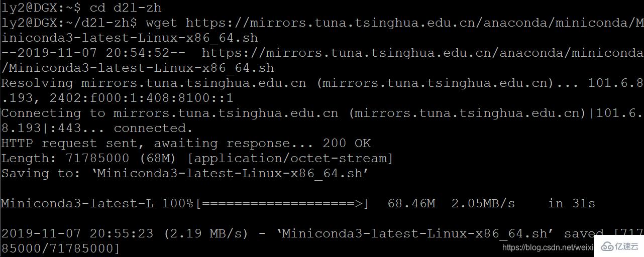 Linux系统如何安装Miniconda