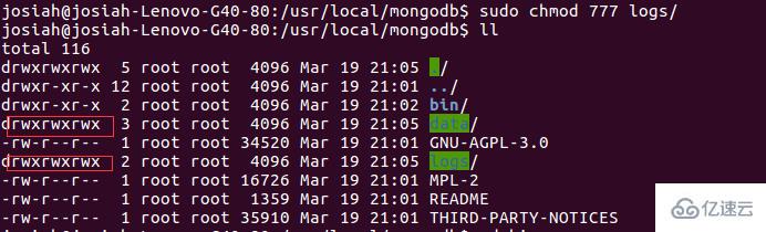 Linux系统中如何安装MongoDB