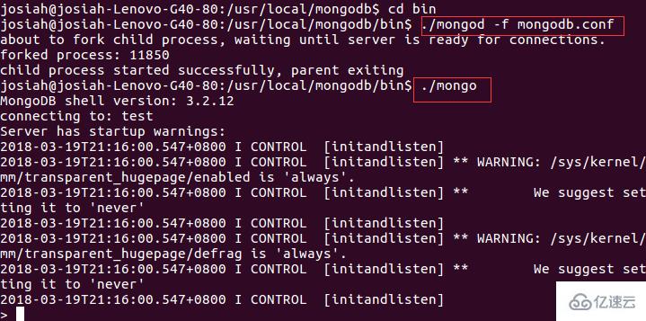 Linux系統中如何安裝MongoDB