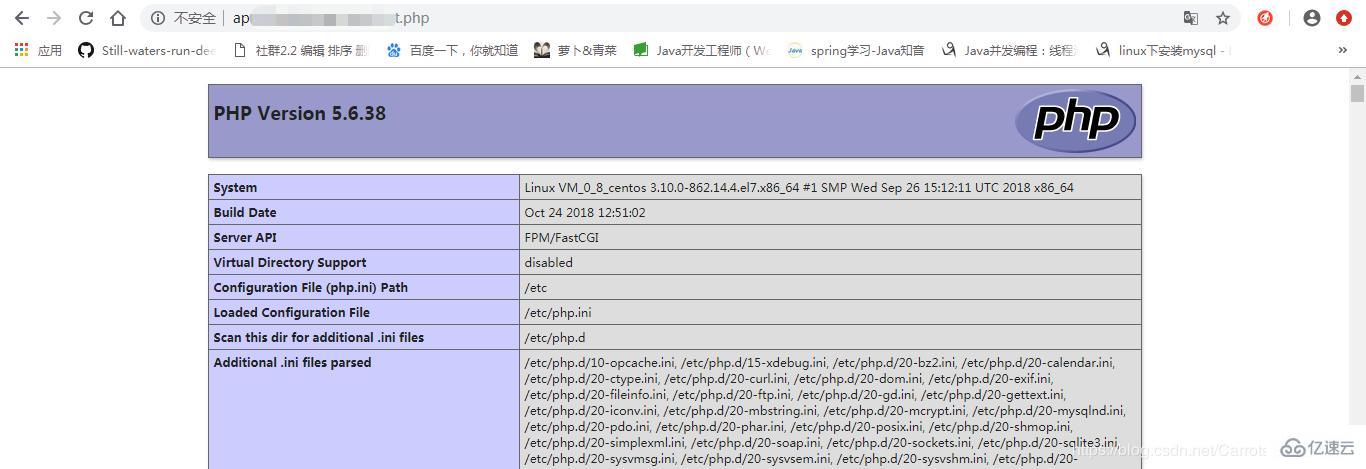 Linux系统中如何安装配置PHP