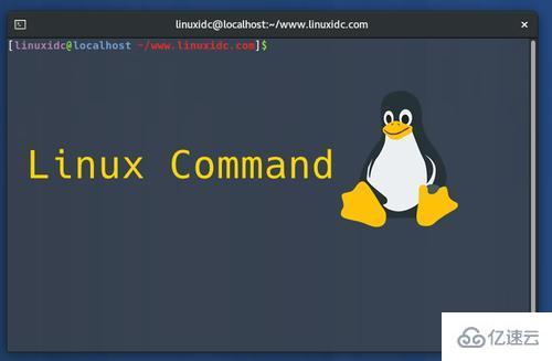 Linux系统中管道命令是什么