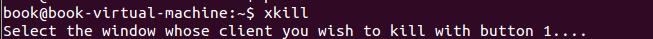 Linux系统kill命令怎么杀死进程