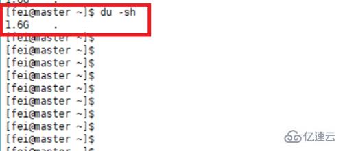 Linux系統(tǒng)中如何查看磁盤使用情況