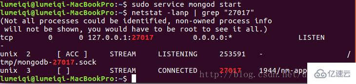 Linux系统如何查看mongodb是否启动