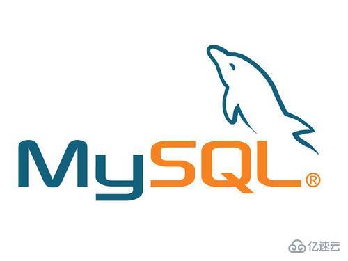 Linux系統(tǒng)查看MySQL運(yùn)行日志命令是什么