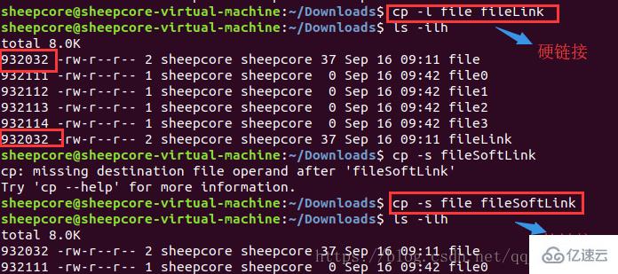 Linux系统复制文件的命令是什么