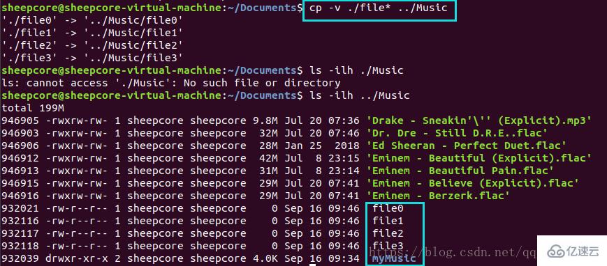 Linux系統(tǒng)復制文件的命令是什么