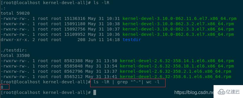 Linux系統(tǒng)查看文件夾下文件個數(shù)的命令是什么