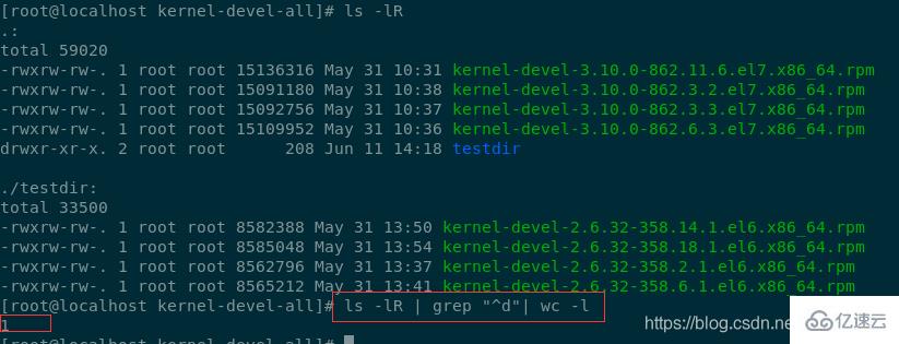 Linux系统查看文件夹下文件个数的命令是什么