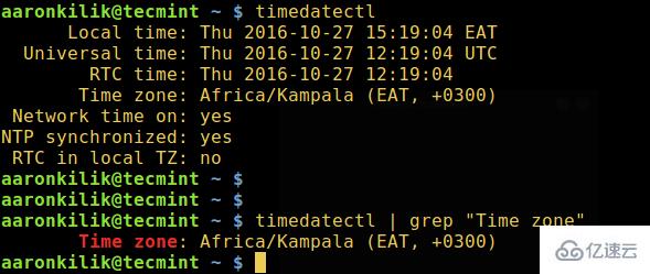 Linux系统查看时区命令有哪些