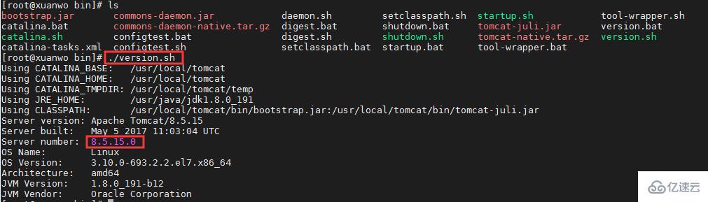 Linux系统查看tomcat版本命令有哪些