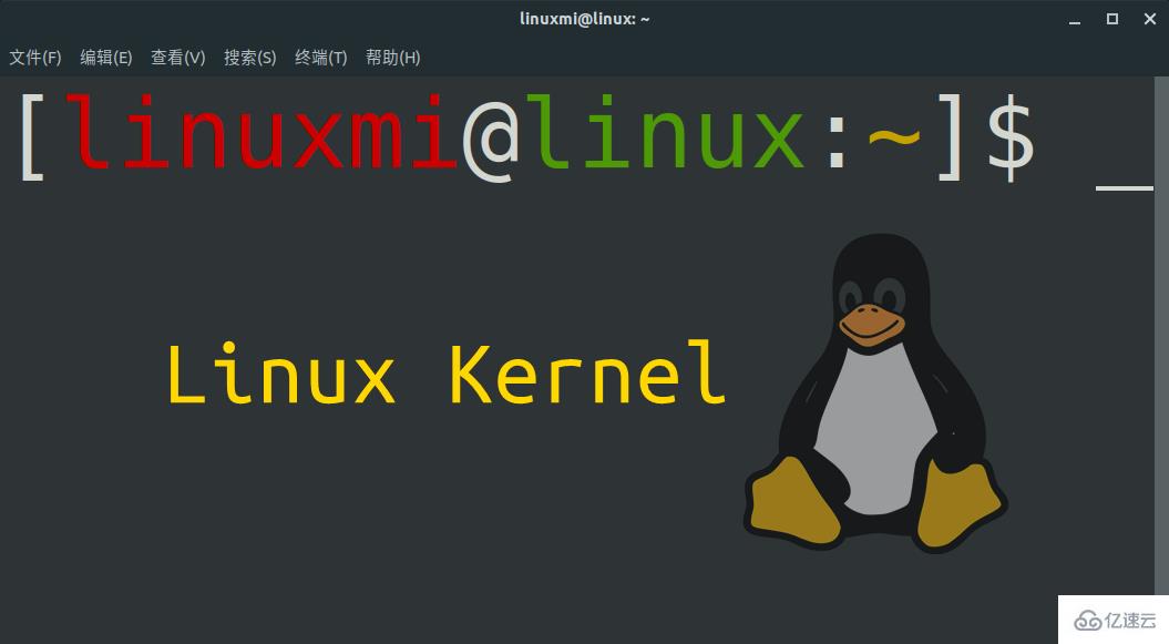 Linux查看內核版本的命令是什么