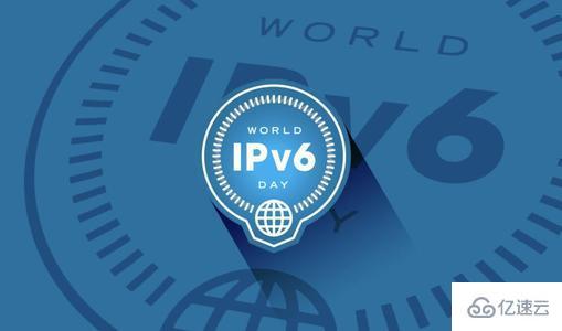 Linux中怎么使用IPv6环境