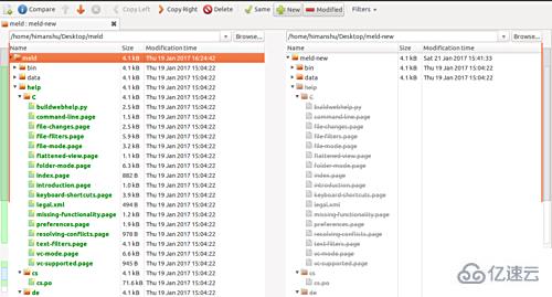 Linux怎么使用Meld比较文件夹
