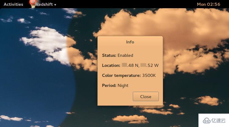 Linux系统怎么调整屏幕亮度