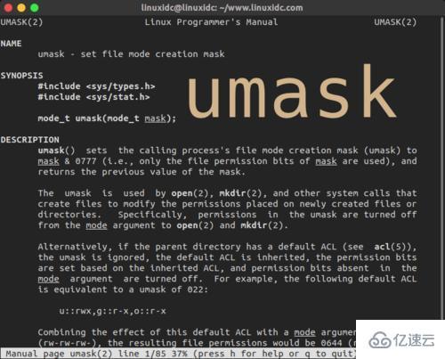如何分析Linux系统umask