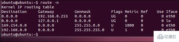 Linux系统如何通过命令行的方式修改IP