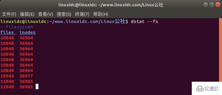Linux系统如何使用Dstat综合性能诊断