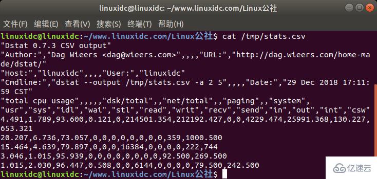 Linux系统如何使用Dstat综合性能诊断