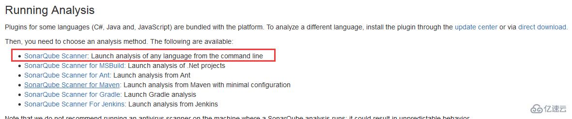 Linux系统如何安装SonarQube