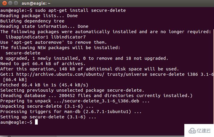Linux系统中四种安全删除文件的工具是什么呢