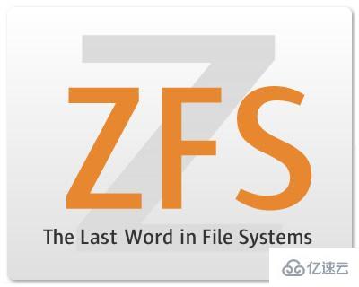 Linux中怎么使用ZFS文件系統(tǒng)