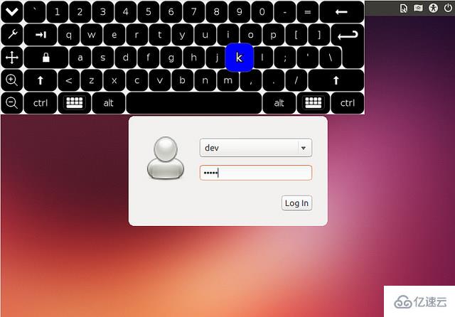 Linux系统怎么使用屏幕键盘