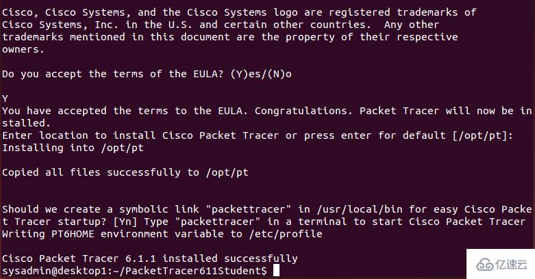 Linux系统中如何安装Cisco Packet Tracer