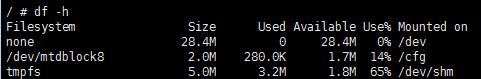 Linux的du和df命令有哪些区别